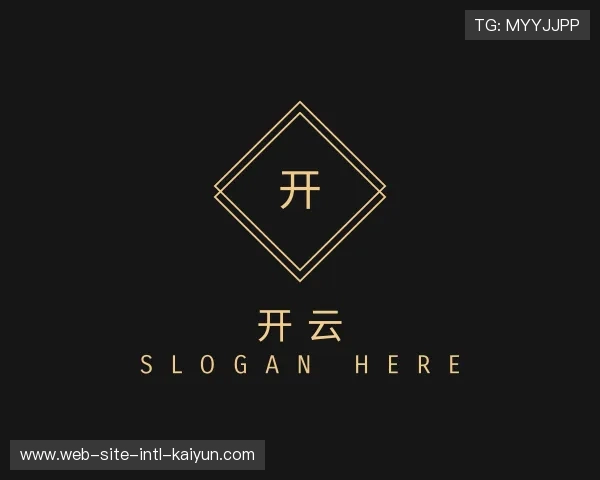 关于开云官网